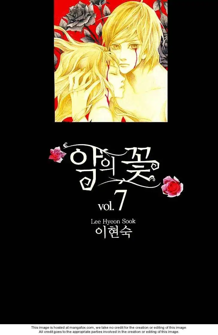 Flowers of Evil Chapter 23 3